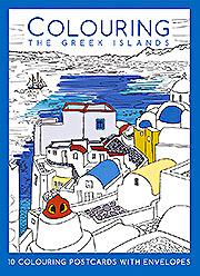 Colouring the Greek Islands / Χρωματίζοντας τα ελληνικά νησιά