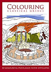 Colouring Classical Greece / Χρωματίζοντας την κλασική Ελλάδα