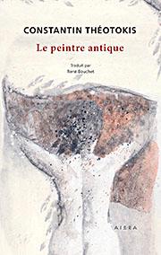 Le peintre d’Aphrodite
