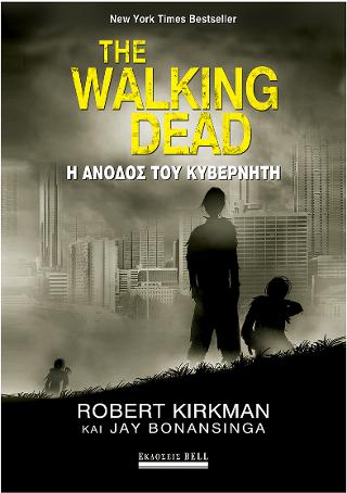 The Walking Dead
