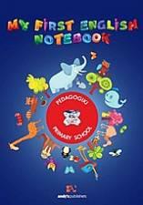 My first english notebook