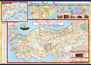 Χάρτης Αλησμόνητων Πατρίδων του Ελληνισμού