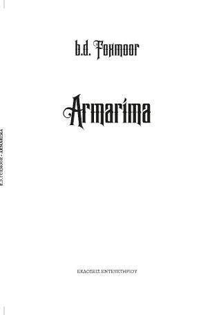 Armarima