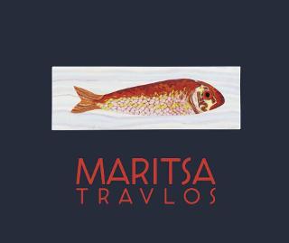 Maritsa Travlos. Κεραμική Γλυπτική 1990-2017 / Maritsa Travlos. Ceramics Sculpture 1990-2017