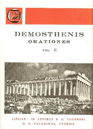 Demosthenis orationes XX-XL, vol. II (Δημοσθένους λόγοι)