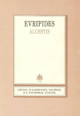 Euripidis Alcestis (Ευριπίδου ‘Αλκηστις)