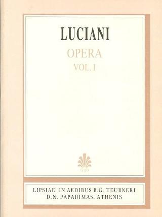 Luciani opera (Λουκιανού έργα)