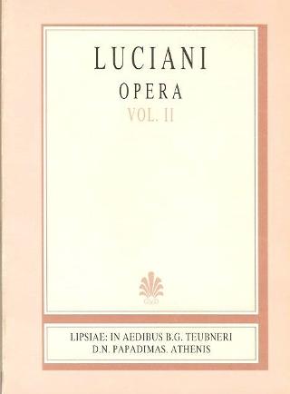 Luciani opera (Λουκιανού έργα)