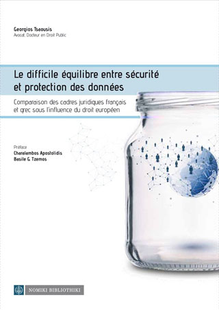 Le difficile equilibre entre securite et pritection des donnees