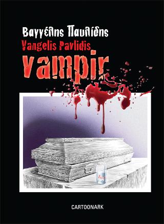 Vampir