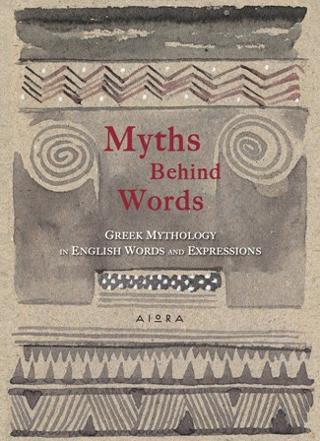 Myths behind words