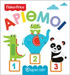 FISHER PRICE – ΟΙ ΠΡΩΤΕΣ ΜΟΥ ΓΝΩΣΕΙΣ – ΑΡΙΘΜΟΙ