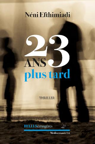 23 ans plus tard