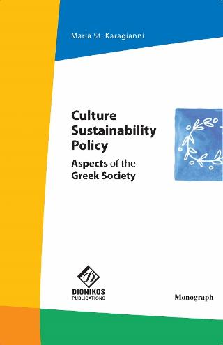 Culture Sustainability Policy