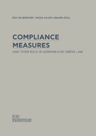 Compliance measures and their role in German and Greek law