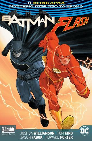 Batman/The Flash: Η Κονκάρδα – Mυστήριο Πέρα από το Χρόνο