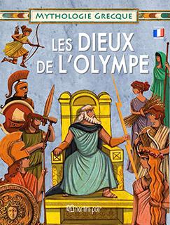 MYTHOLOGIE GREQUE-LES DIEUX DE L’OLYMPE