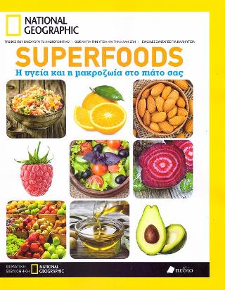 Super Foods