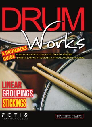 Drum works a drummers guide