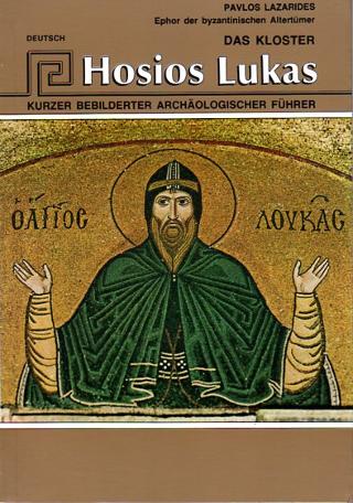 Das Kloster Hosios Lukas