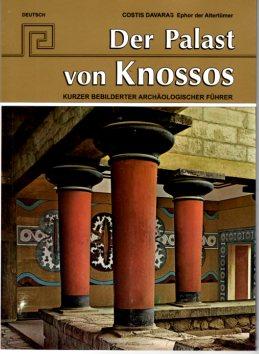 Der Palast von Knossos