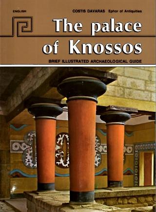 The Palace of Knossos