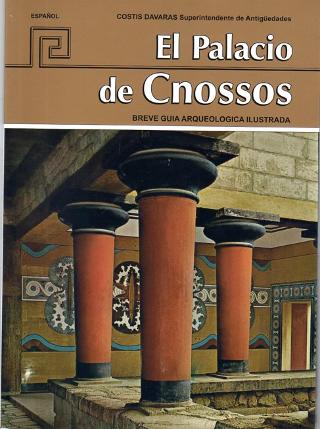 El palacio de Cnossos