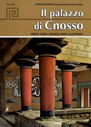 Il palazzo di Cnosso