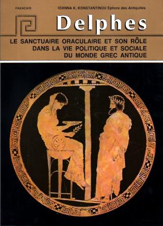 Delphes