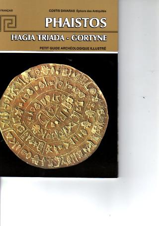Phaistos-Hagia Triada-Gortyne