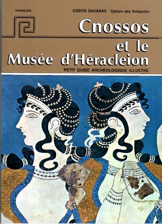 Cnossos et le Musee d’Heraklion