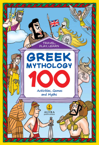 Travel, play, learn Greek Mythology