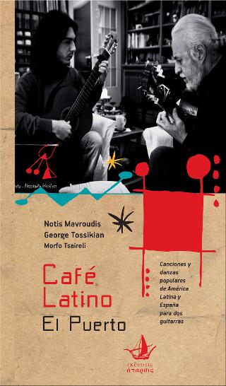 Café Latino