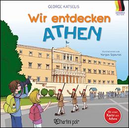 Wir entdecken Athen
