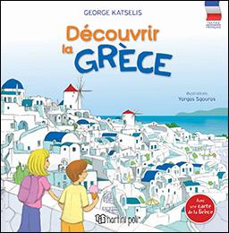 Découvrir la Grèce