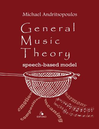 General music theory