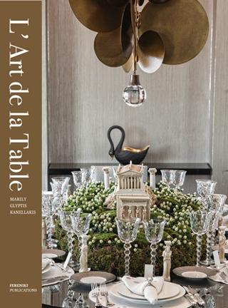 L’Art de la Table