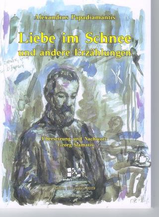 Liebe im Schnee :   und andere Erzählungen