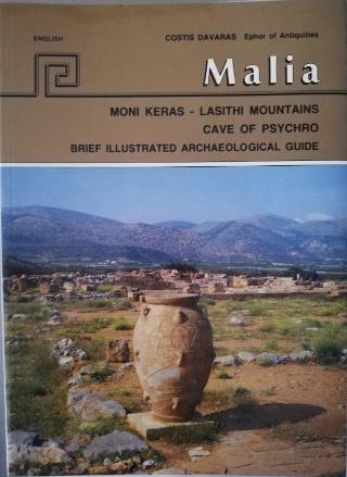 Malia -Moni Keras – Lasithi Mountains – Cave of Psychro