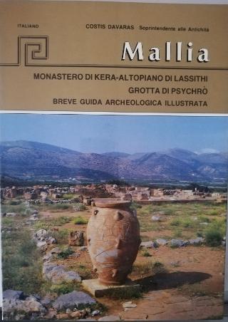 Mallia Monastero di Kera- Altopiano de Lassithi- Grotta di Psychro