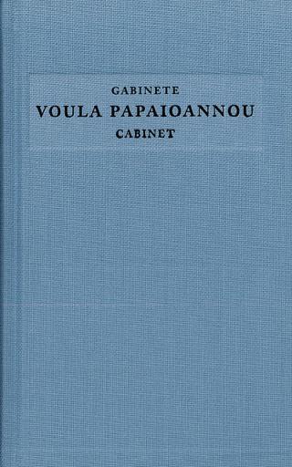 Cabinete / Cabinet. Voula Papaioannou