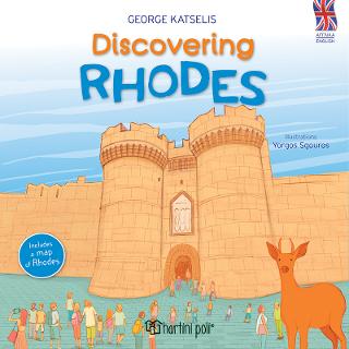 Discovering – Rhodes