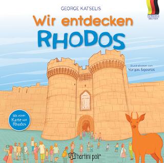 Wir entdecken – Rhodos