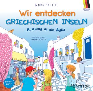 Wir entdecken – Griechischen inseln