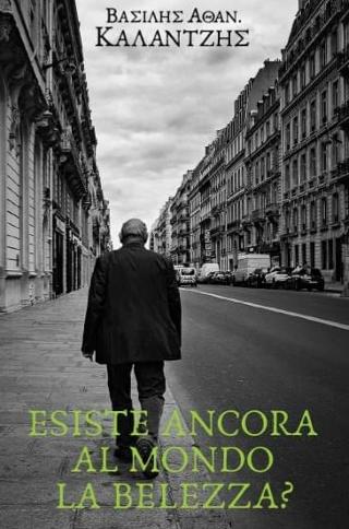 Esiste ancora al mondo la belezza?