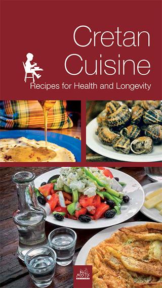 Cretan cuisine