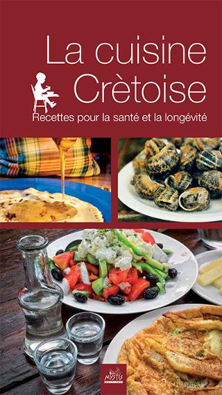 La cuisine Crètoise