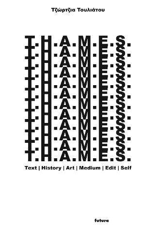 T.H.A.M.E.S.