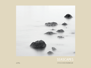 Seascapes