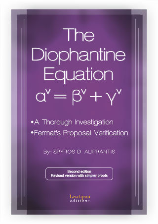 The Diophantine Equation αν = βν + γν